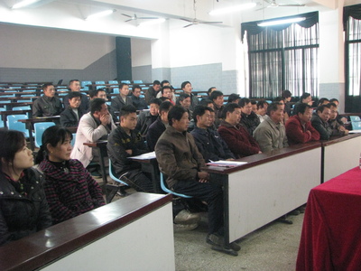 娄底职业技术学院举办'阳光工程'沼气工培训班，助力职业技能提升