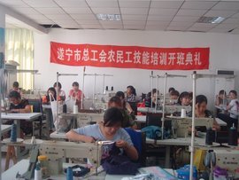 遂宁市美景职业技术培训学校 职业技能培训的摇篮