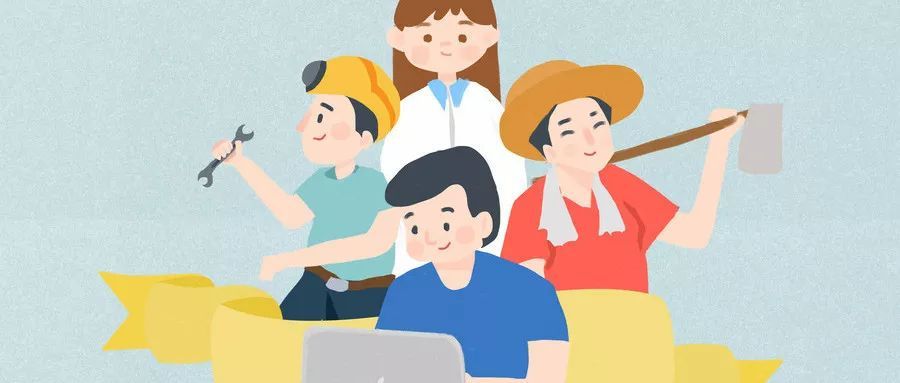 职业技能等级认定第三方评价机构的核心条件与职业技能培训的协同发展